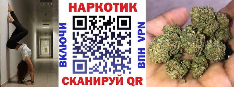 Хочу наркоту Сураж АМФЕТАМИН Гашиш Каннабис
