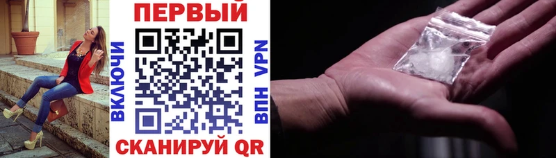 Амфетамин VHQ  где найти   omg вход  Сураж 