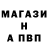 Amphetamine VHQ Tolik Arf