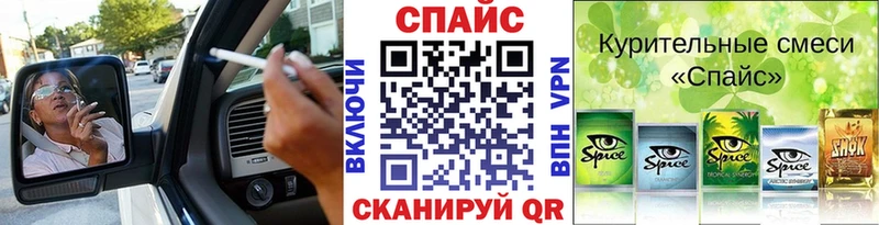 БУТИРАТ BDO 33%  хочу   Сураж 