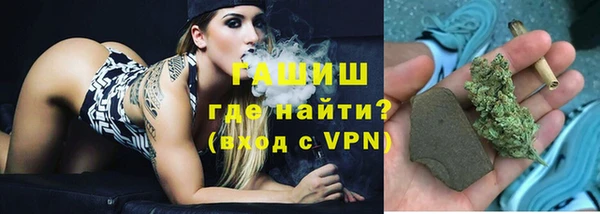 дживик Баксан