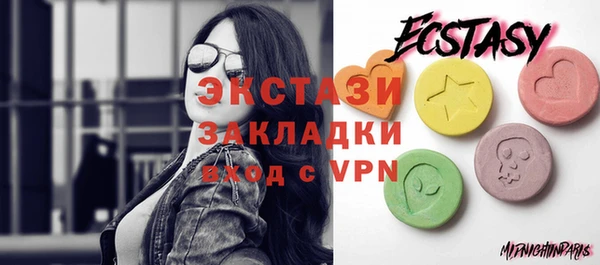 крисы Балахна