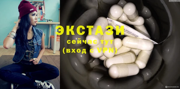 кокс Покров