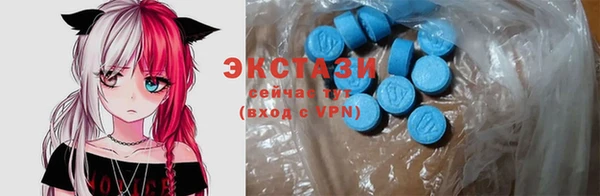 мефедрон мука Няндома