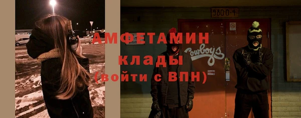 крисы Балахна