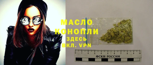 крисы Балахна