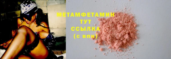 крисы Балахна