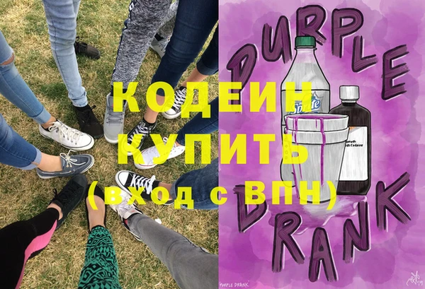 кокс Покров