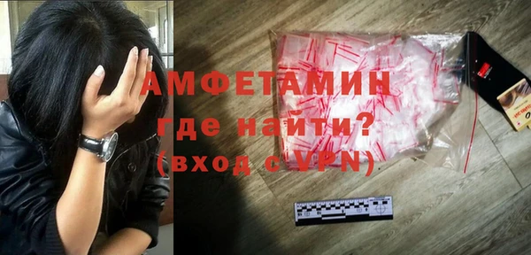 крисы Балахна