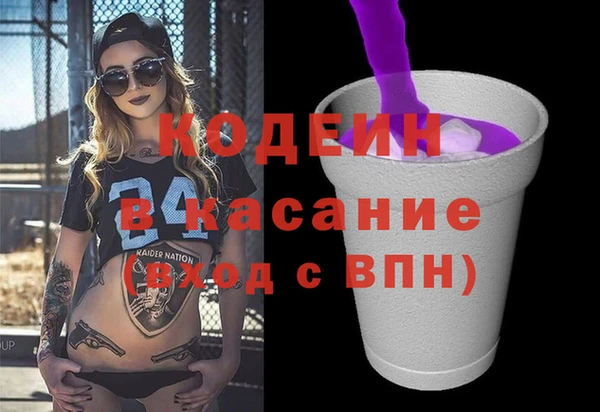 меф Нягань