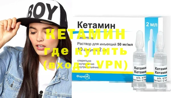 мефедрон мука Няндома