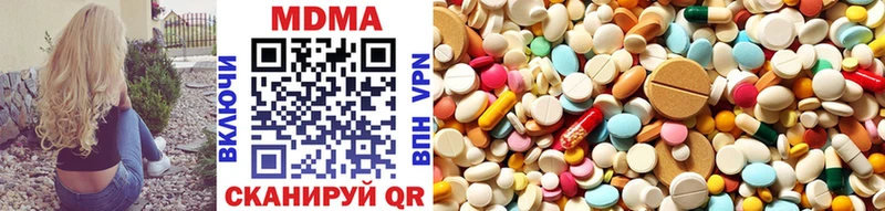 это какой сайт  Сураж  MDMA молли 
