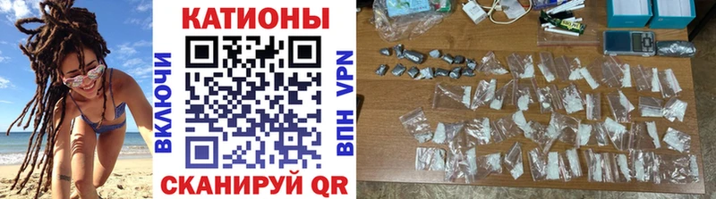 МЕГА ТОР  Сураж  Меф 4 MMC 