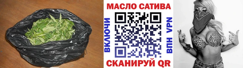 ТГК Wax Сураж